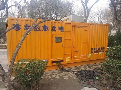 迎江柴油发电机维修保养工作要做哪些